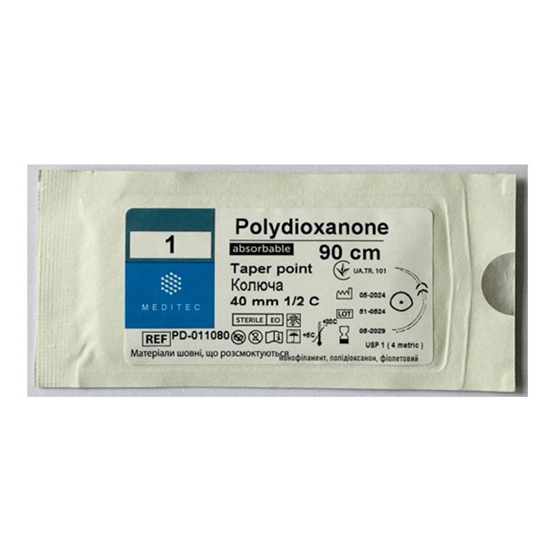 Матеріал шовний хірургічний, що розсмоктується полідіоксанон (ПДО), USP 1